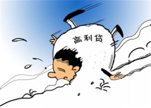 中国质量万里行■在高利贷、网贷、信用卡泛滥的时代，谁能够拯救你？