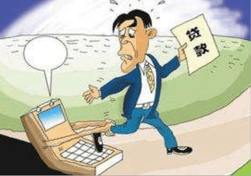 「中国质量万里行」男子信用卡欠款6万多逾期不还，银行将其告上法庭却被法院驳回！
