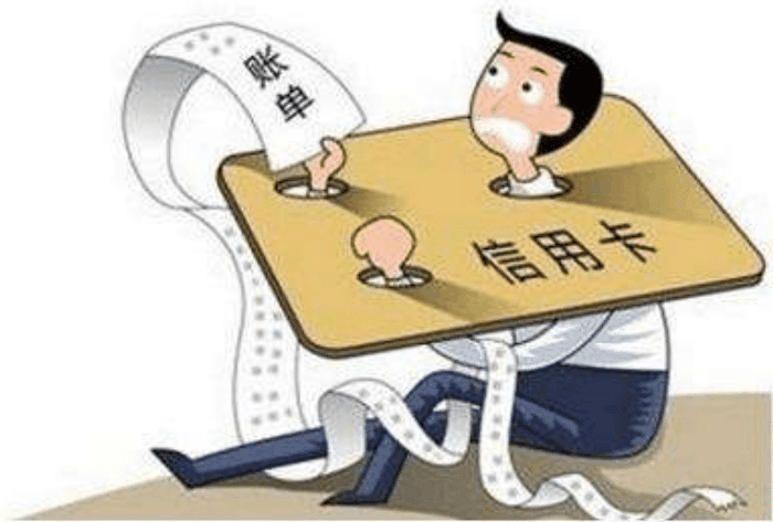 「中国质量万里行」男子信用卡欠款6万多逾期不还，银行将其告上法庭却被法院驳回！