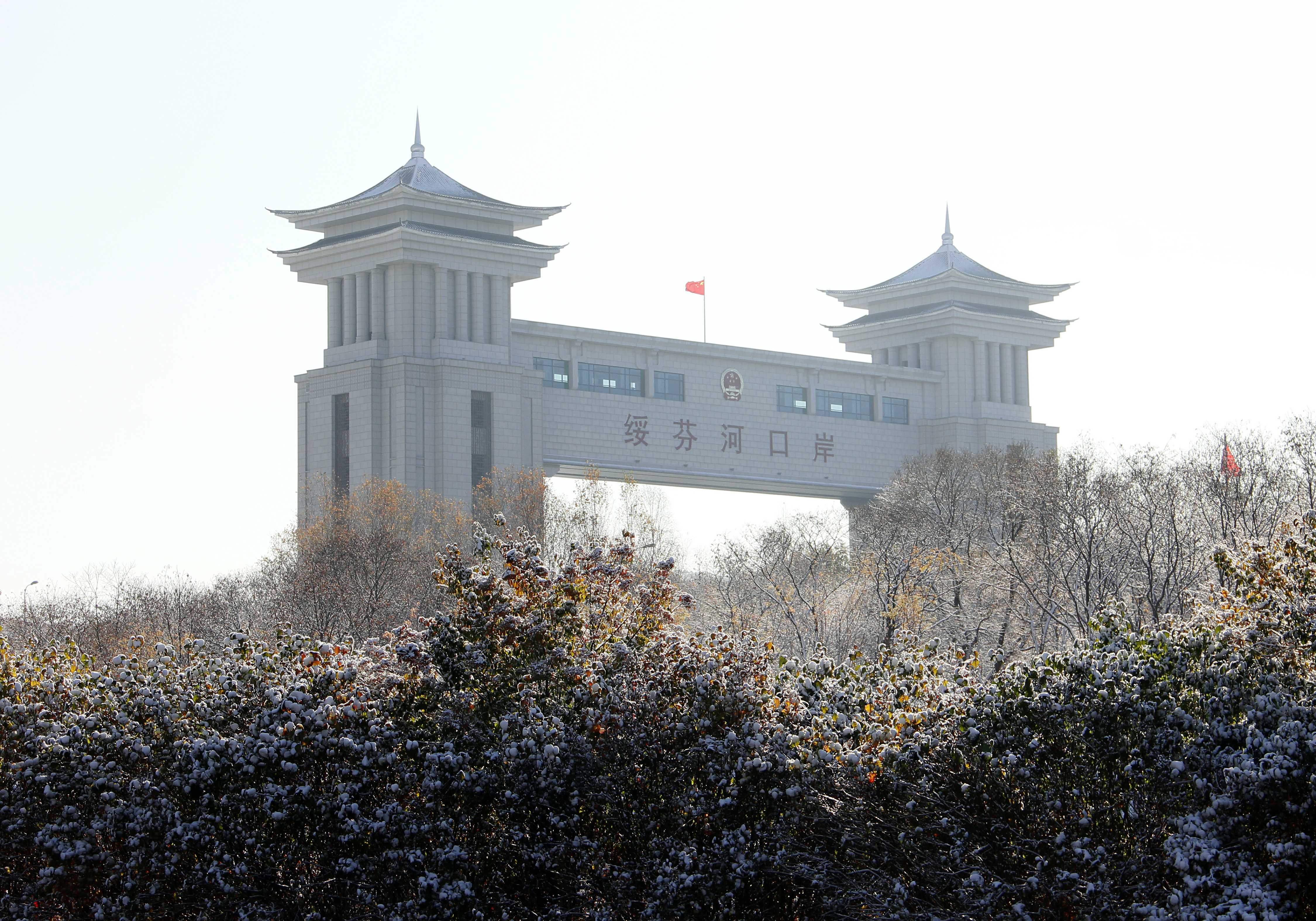 绥芬河雪景图片