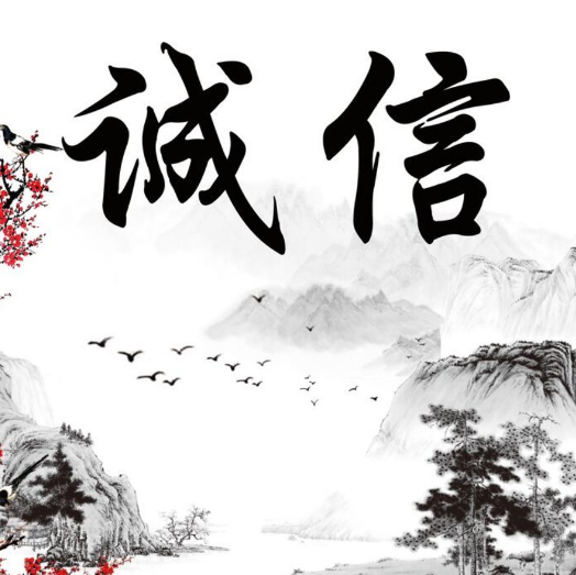 【中国质量万里行】防人之心不可无！欠条不妥善处理吃大亏