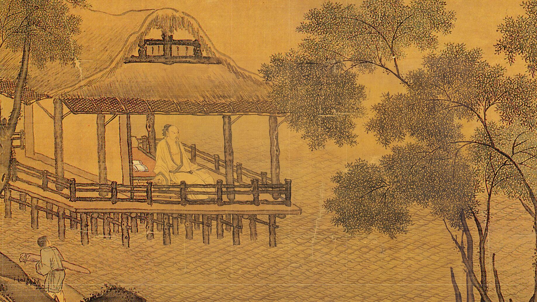 《水亭清兴图》局部