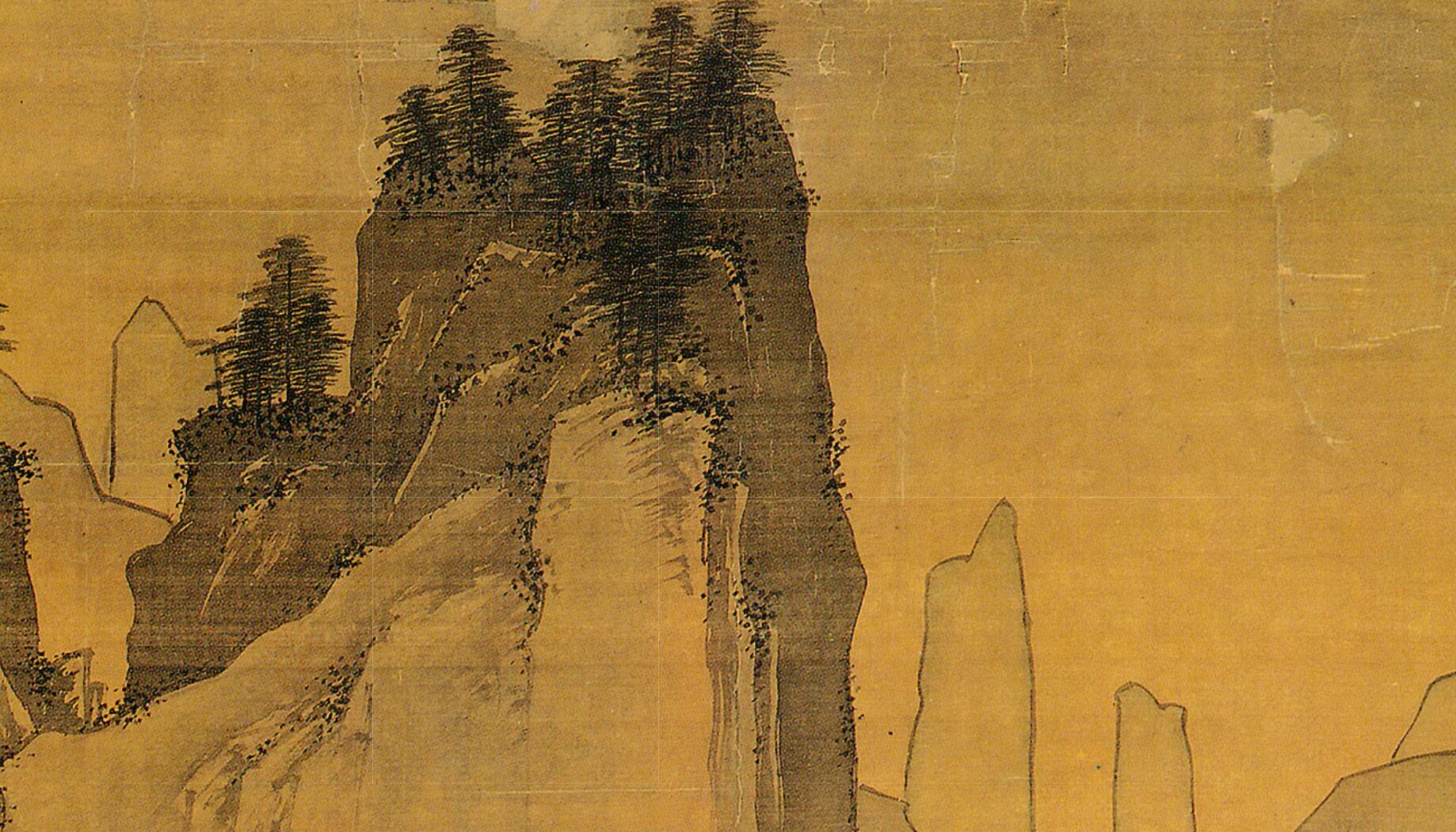 《水亭清兴图》局部