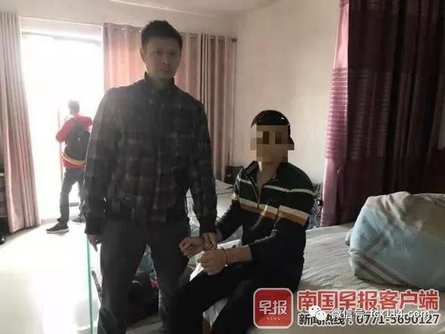 「中国质量万里行」「头条」有房不敢住，两传销头目东躲西藏4个月后仍落网
