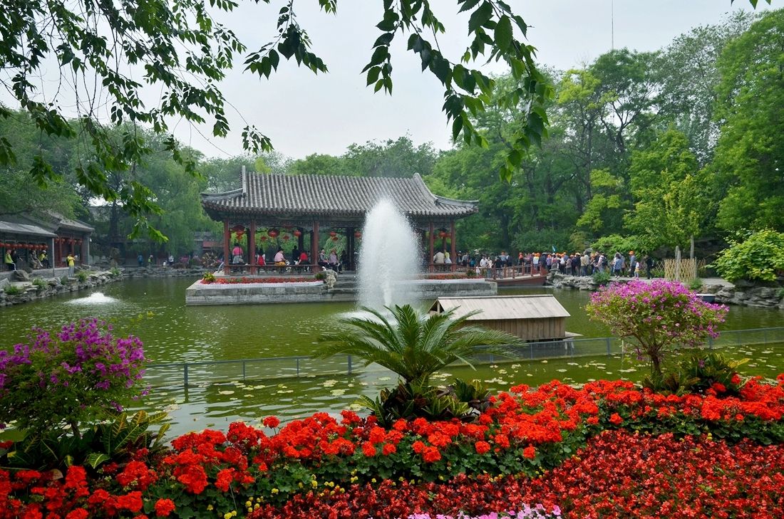 北京恭王府後花園——萃錦園