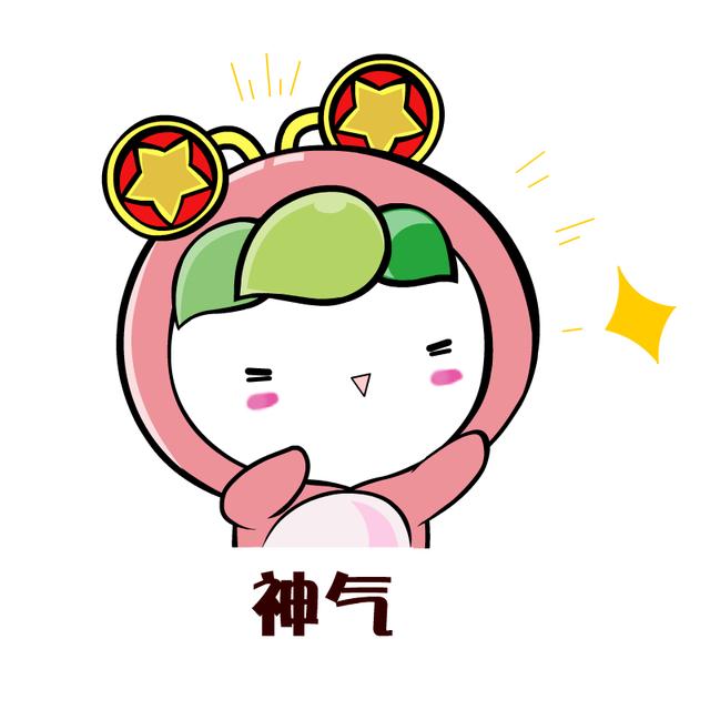 活力内蒙古■天上有条“龙”！