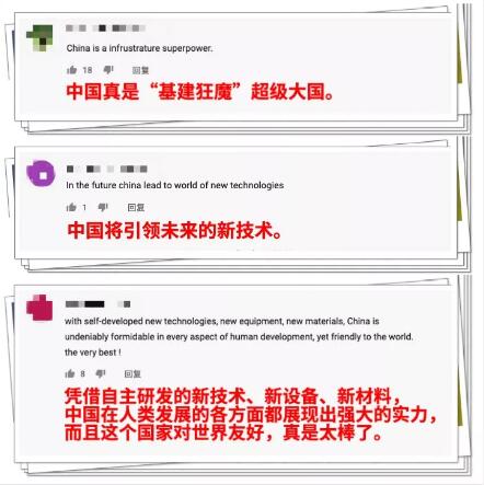 河北青年报■修得快、爬得高……世界唯一的“造楼神器”看呆海外网友！