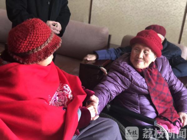 荔枝新闻■见证百年电信 两位中国第一代女话务员共贺百岁诞辰