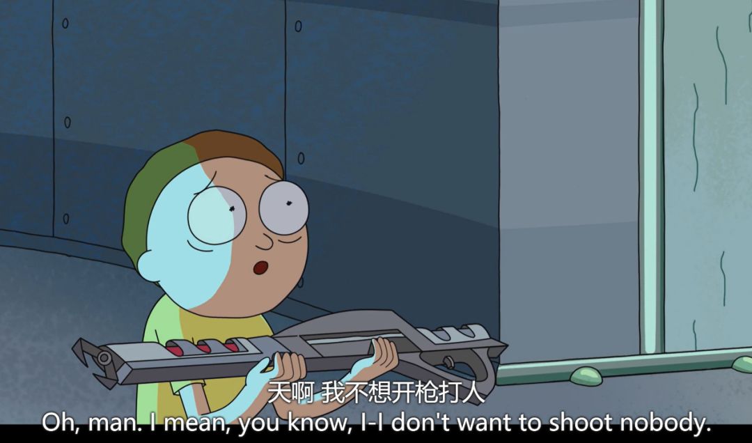 要么恨死要么爱死瑞克和莫蒂没有中间值