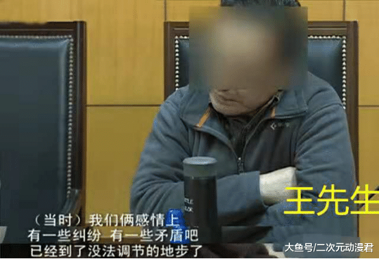 【中国质量万里行】妻子想卖房供儿子留学，可房子早被丈夫过户给了侄子？扎心了