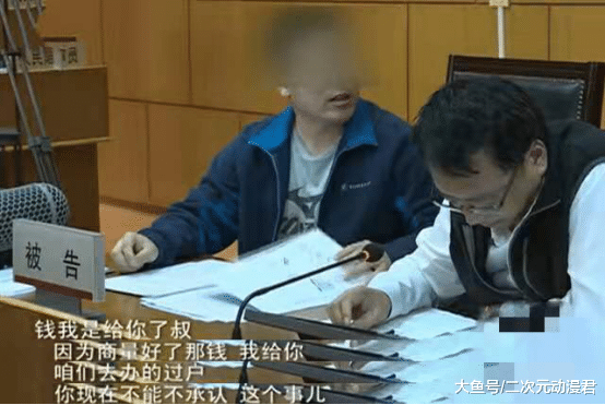 【中国质量万里行】妻子想卖房供儿子留学，可房子早被丈夫过户给了侄子？扎心了