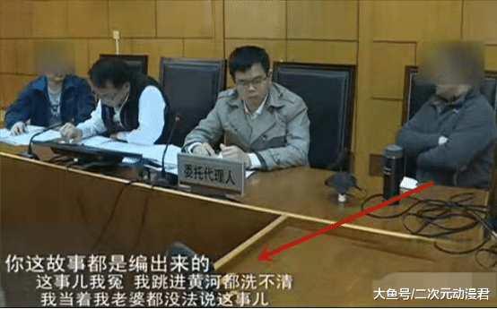 【中国质量万里行】妻子想卖房供儿子留学，可房子早被丈夫过户给了侄子？扎心了