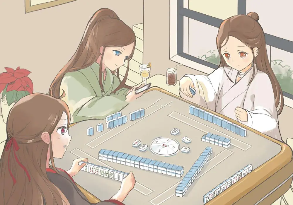 魔道祖师墨家媳妇合照麻将三缺一换装连连看羡羡被嫌弃