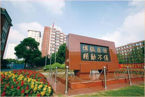 白露佳上海财经大学（孟怡珺上海对外经贸大学） 白露佳上海财经大学（孟怡珺上海对外经贸大学）《孟怡珺 上海对外经贸大学》 财经新闻