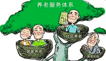 「中国质量万里行」灵活就业人员退休后，能领到多少退休金，跟企业退休人员一样吗？