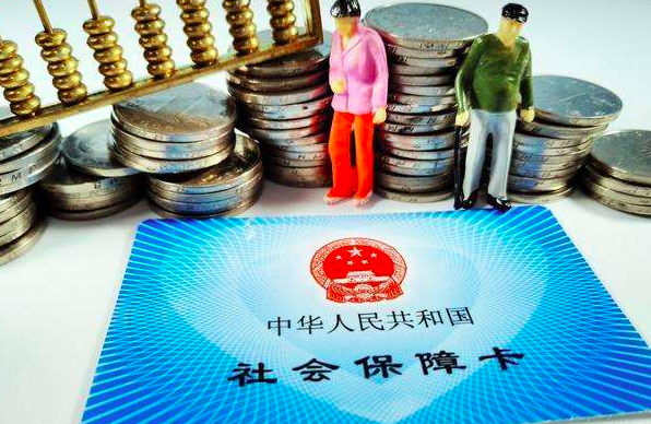 「中国质量万里行」灵活就业人员退休后，能领到多少退休金，跟企业退休人员一样吗？