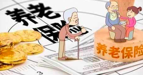 「中国质量万里行」灵活就业人员退休后，能领到多少退休金，跟企业退休人员一样吗？