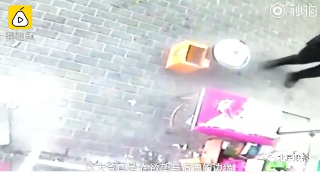 中国经济网■哈哈哈哈哈……年度爆笑新闻震撼来袭！笑到头秃！