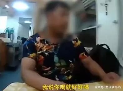 中国经济网■哈哈哈哈哈……年度爆笑新闻震撼来袭！笑到头秃！