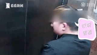 中国经济网■哈哈哈哈哈……年度爆笑新闻震撼来袭！笑到头秃！