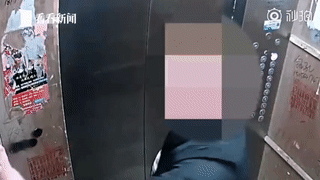 中国经济网■哈哈哈哈哈……年度爆笑新闻震撼来袭！笑到头秃！