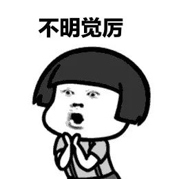 珠江时报：运营商开启“花式挽留”：别转网！你说我哪儿不好，我改！