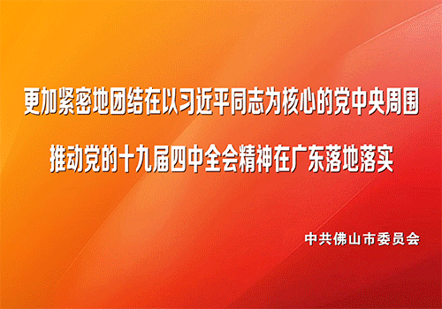 珠江时报：运营商开启“花式挽留”：别转网！你说我哪儿不好，我改！