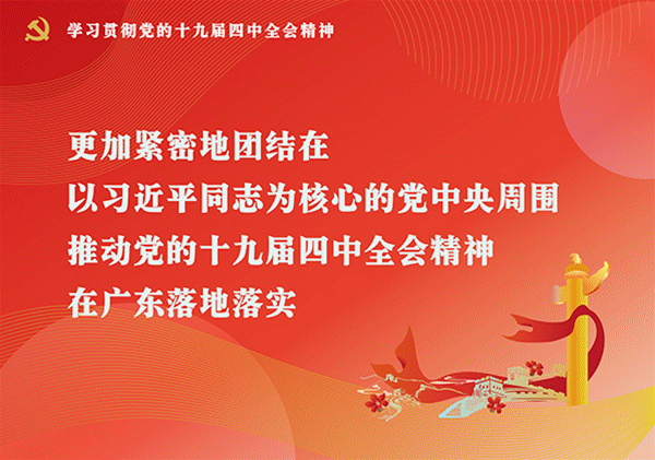 珠江时报：运营商开启“花式挽留”：别转网！你说我哪儿不好，我改！