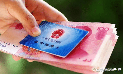 中国质量万里行@2020年元旦将至，社保迎“7大变更”，5个好消息关乎每个人