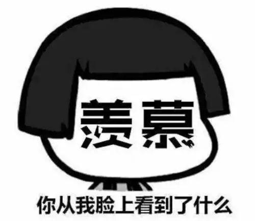 半岛晨报@“妈妈去拿快递，看上了快递小哥！”
