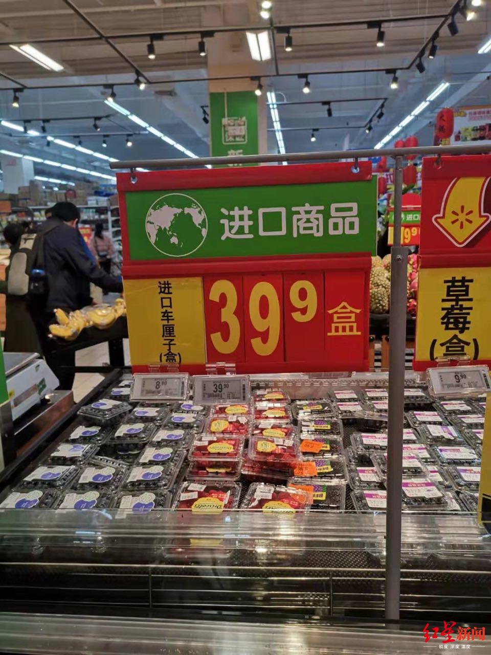 红星新闻：标价39.9结账119！消费者：沃尔玛按5倍差价赔了396元