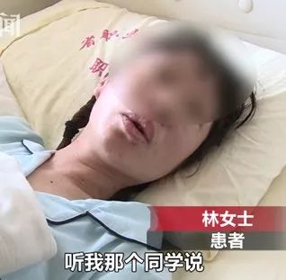 「中国消费者报」千万别轻信“祖传秘方”！这些人都上当了……