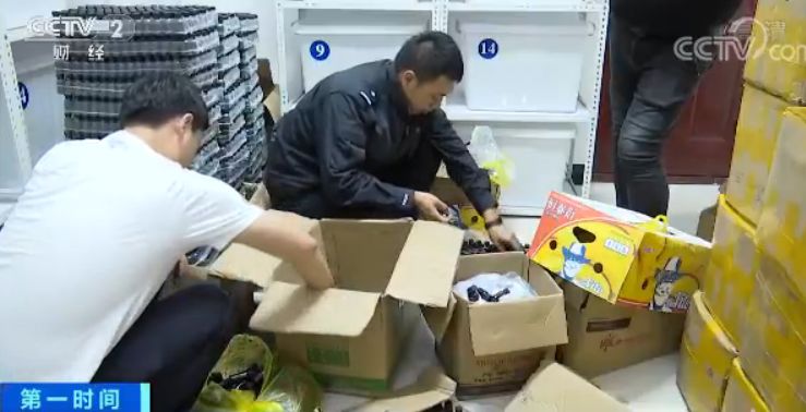 「中国消费者报」千万别轻信“祖传秘方”！这些人都上当了……