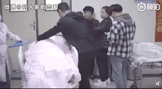 「青岛新闻网」2019年最后21天：撑不下去的时候，就看看这几个温暖的人