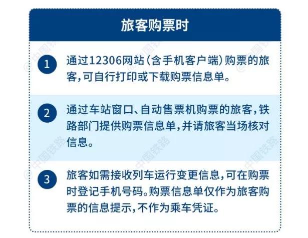 「经济日报」下个月放假13天，有件事需要提前做！