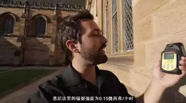 「中国科技网」「提醒」世界上辐射最强的地方，竟然离你这么近