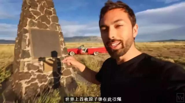 「中国科技网」「提醒」世界上辐射最强的地方，竟然离你这么近