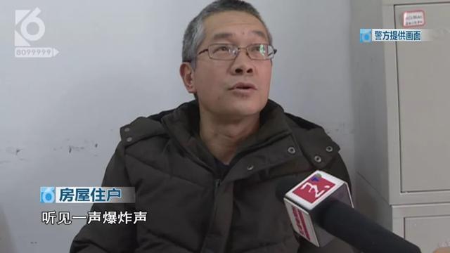 「昆明广播电视台」深夜神秘铁块击穿窗户砸烂轿车，调查发现“凶手”来自30米外高速