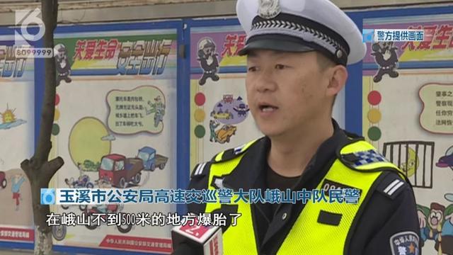 「昆明广播电视台」深夜神秘铁块击穿窗户砸烂轿车，调查发现“凶手”来自30米外高速