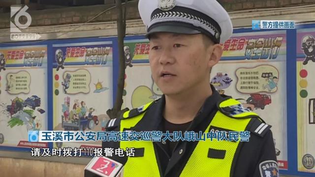 「昆明广播电视台」深夜神秘铁块击穿窗户砸烂轿车，调查发现“凶手”来自30米外高速