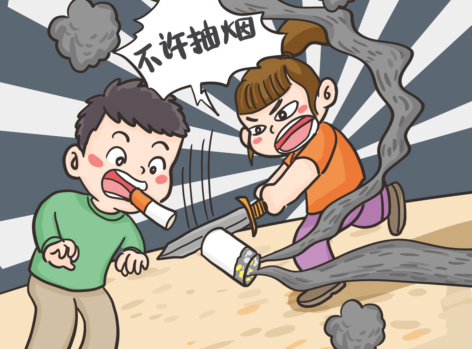 如何劝阻同事不要在办公室里抽烟