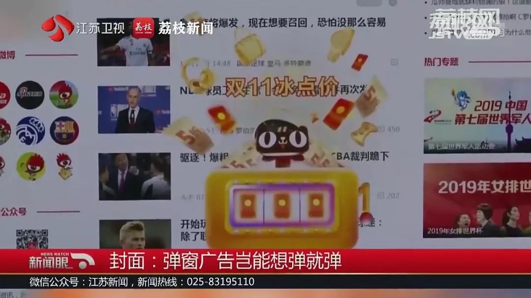 瀏覽器新選項(xiàng)卡不跳出_瀏覽網(wǎng)站出來風(fēng)險(xiǎn)網(wǎng)站提示_瀏覽器老跳出惡意網(wǎng)站