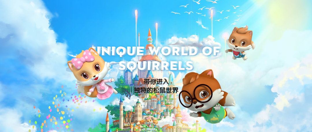 「经济日报」三只松鼠陷质量泥潭，“共建工厂”能否经受考验？