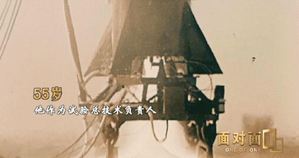#中国教育在线#“一个人抵得上5个海军陆战师”，今天让我们缅怀钱学森