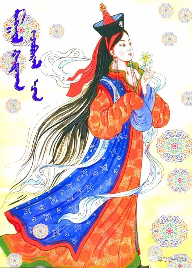 教程儿童创意画蒙古少女