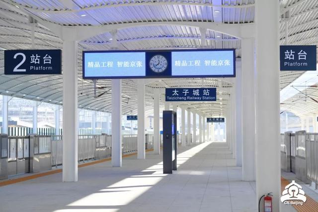 快开通啦又一条高铁今日启动按图运行试验