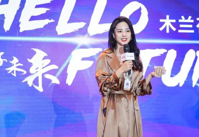 乐纯联合创始人郑艾琳.