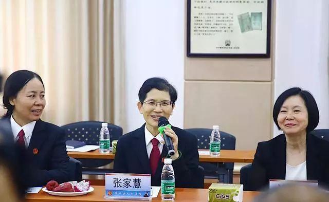家族资产超200亿海南高院原副院长张家慧被逮捕