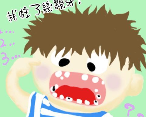 宝宝龋齿跟奶粉有关吗奶粉说这个锅我不背