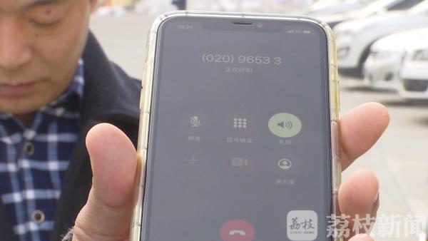 打电话对方开通短信呼服务 打电话对方开通短信呼服务